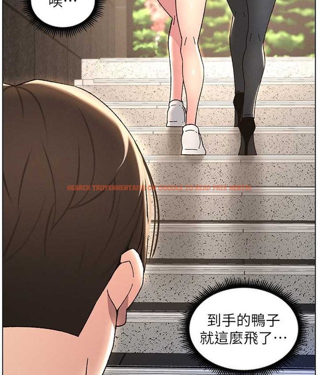 查看漫画兄妹的秘密授課 - 第23話-妹妹太飢渴好困擾♥ - tymanga.com中的2128946图片