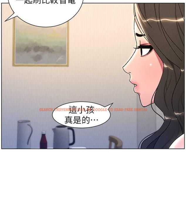 查看漫画兄妹的秘密授課 - 第23話-妹妹太飢渴好困擾♥ - tymanga.com中的2128965图片