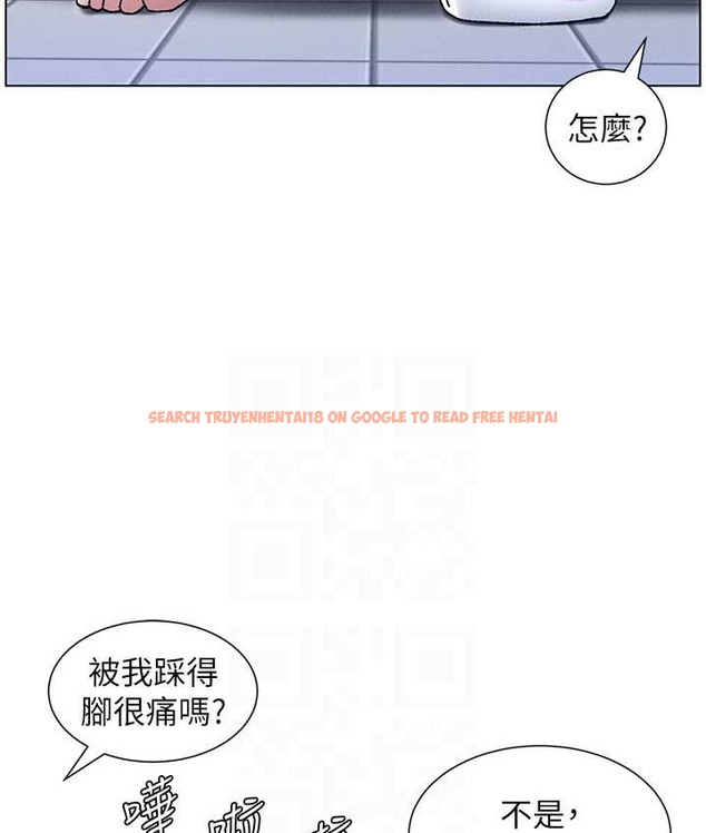 查看漫画兄妹的秘密授課 - 第23話-妹妹太飢渴好困擾♥ - tymanga.com中的2128984图片