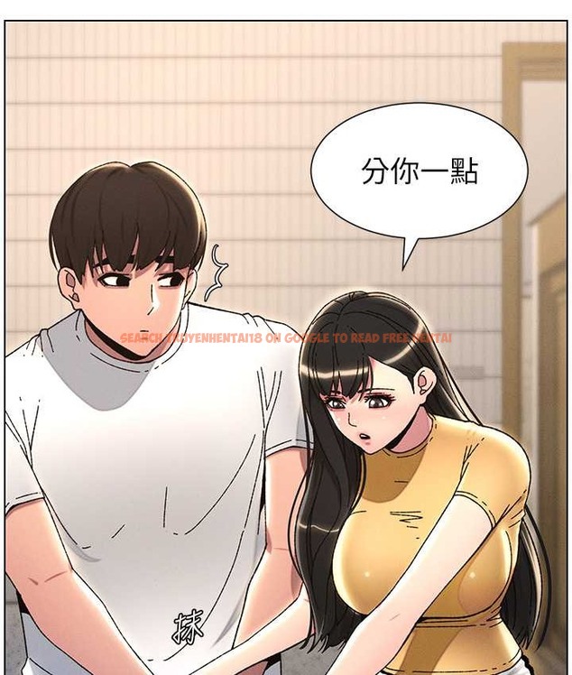 查看漫画兄妹的秘密授課 - 第23話-妹妹太飢渴好困擾♥ - tymanga.com中的2128990图片
