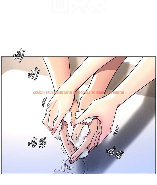 查看漫画兄妹的秘密授課 - 第23話-妹妹太飢渴好困擾♥ - tymanga.com中的2128994图片