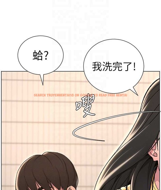 查看漫画兄妹的秘密授課 - 第23話-妹妹太飢渴好困擾♥ - tymanga.com中的2129000图片