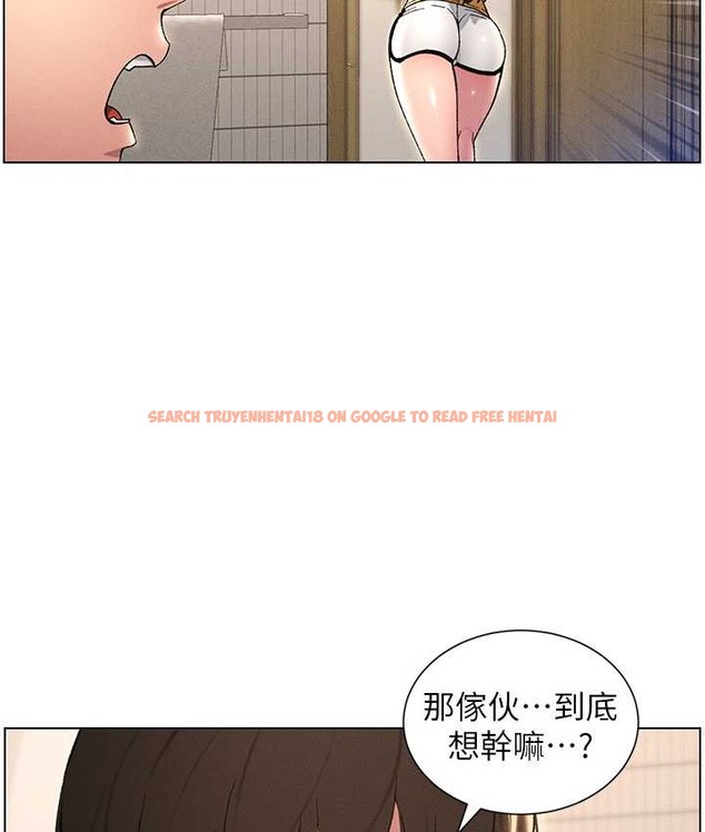 查看漫画兄妹的秘密授課 - 第23話-妹妹太飢渴好困擾♥ - tymanga.com中的2129003图片
