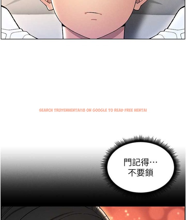 查看漫画兄妹的秘密授課 - 第23話-妹妹太飢渴好困擾♥ - tymanga.com中的2129010图片