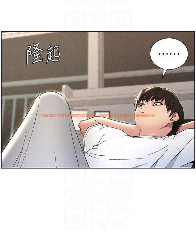 查看漫画兄妹的秘密授課 - 第23話-妹妹太飢渴好困擾♥ - tymanga.com中的2129014图片
