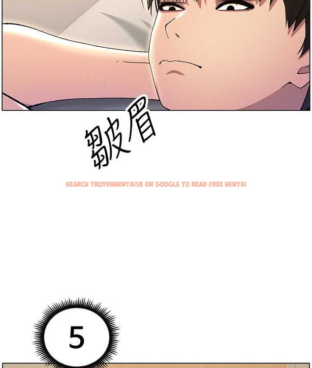 查看漫画兄妹的秘密授課 - 第23話-妹妹太飢渴好困擾♥ - tymanga.com中的2129017图片