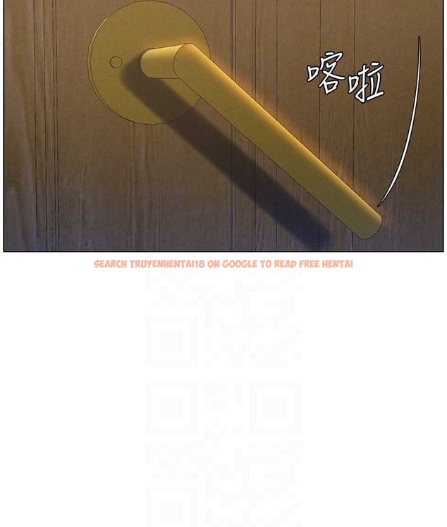 查看漫画兄妹的秘密授課 - 第23話-妹妹太飢渴好困擾♥ - tymanga.com中的2129021图片