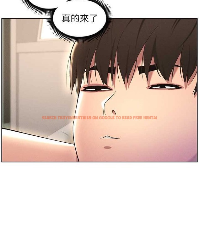 查看漫画兄妹的秘密授課 - 第23話-妹妹太飢渴好困擾♥ - tymanga.com中的2129024图片