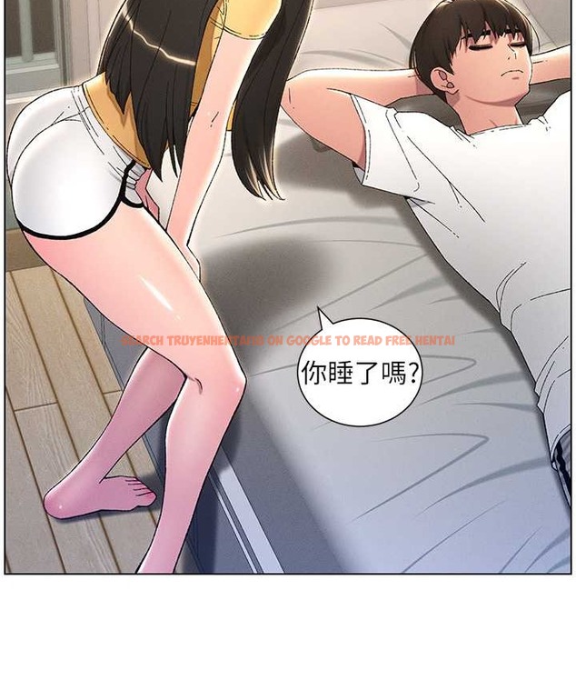 查看漫画兄妹的秘密授課 - 第23話-妹妹太飢渴好困擾♥ - tymanga.com中的2129026图片