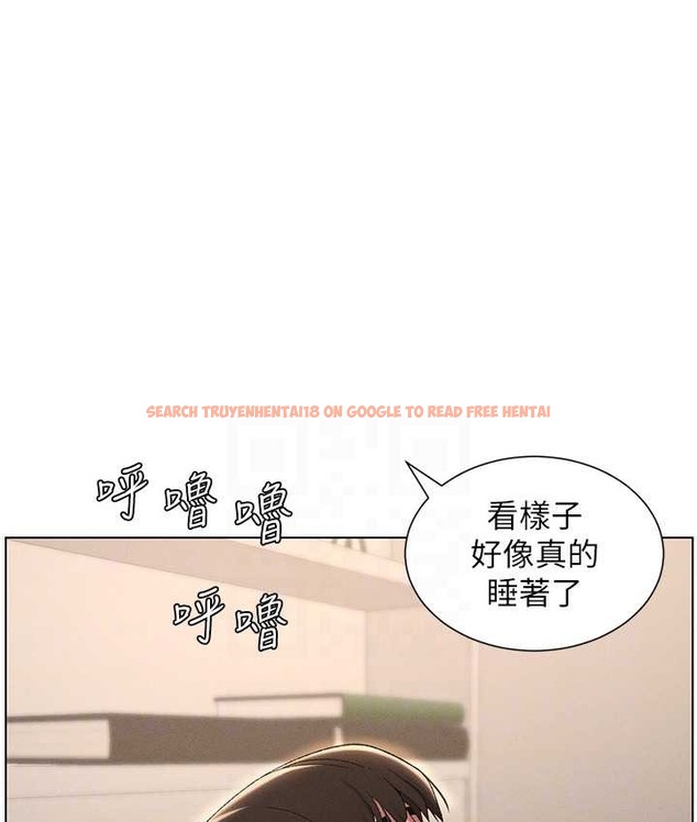查看漫画兄妹的秘密授課 - 第23話-妹妹太飢渴好困擾♥ - tymanga.com中的2129027图片