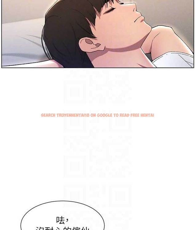 查看漫画兄妹的秘密授課 - 第23話-妹妹太飢渴好困擾♥ - tymanga.com中的2129028图片