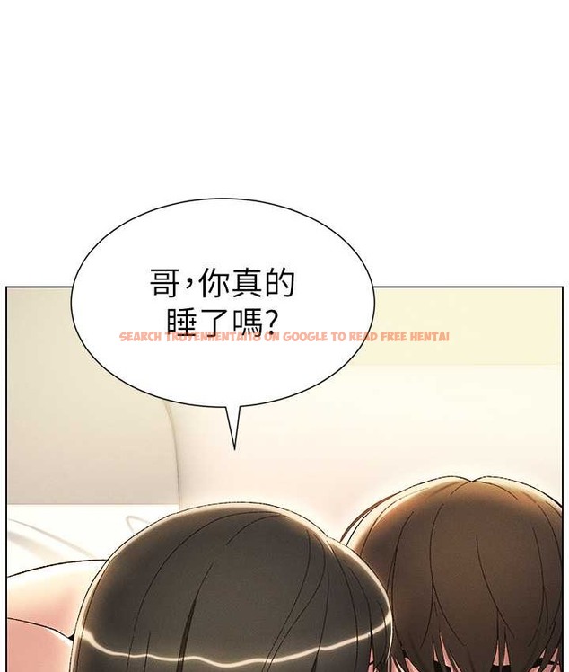 查看漫画兄妹的秘密授課 - 第23話-妹妹太飢渴好困擾♥ - tymanga.com中的2129034图片