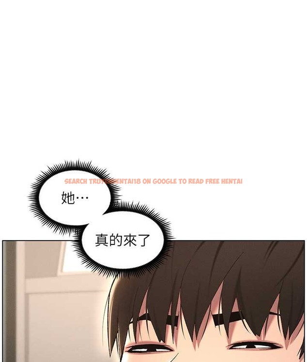 查看漫画兄妹的秘密授課 - 第24話-初夜前的69式 - tymanga.com中的2193145图片