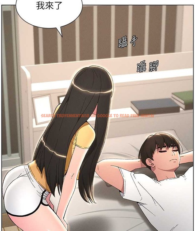 查看漫画兄妹的秘密授課 - 第24話-初夜前的69式 - tymanga.com中的2193147图片