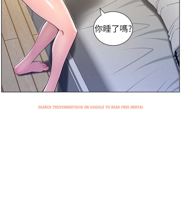 查看漫画兄妹的秘密授課 - 第24話-初夜前的69式 - tymanga.com中的2193148图片