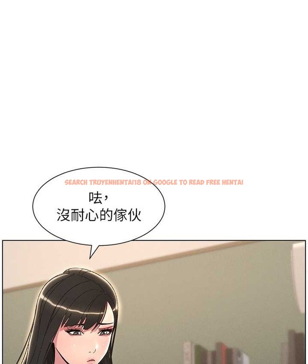 查看漫画兄妹的秘密授課 - 第24話-初夜前的69式 - tymanga.com中的2193150图片
