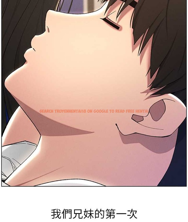 查看漫画兄妹的秘密授課 - 第24話-初夜前的69式 - tymanga.com中的2193154图片