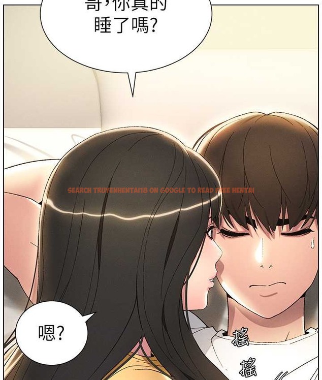 查看漫画兄妹的秘密授課 - 第24話-初夜前的69式 - tymanga.com中的2193156图片