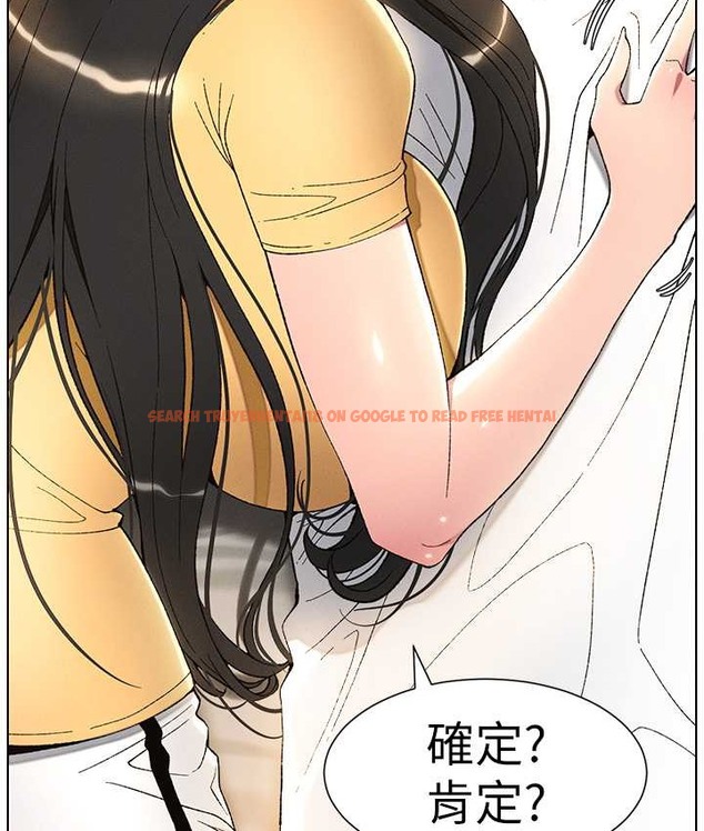 查看漫画兄妹的秘密授課 - 第24話-初夜前的69式 - tymanga.com中的2193157图片