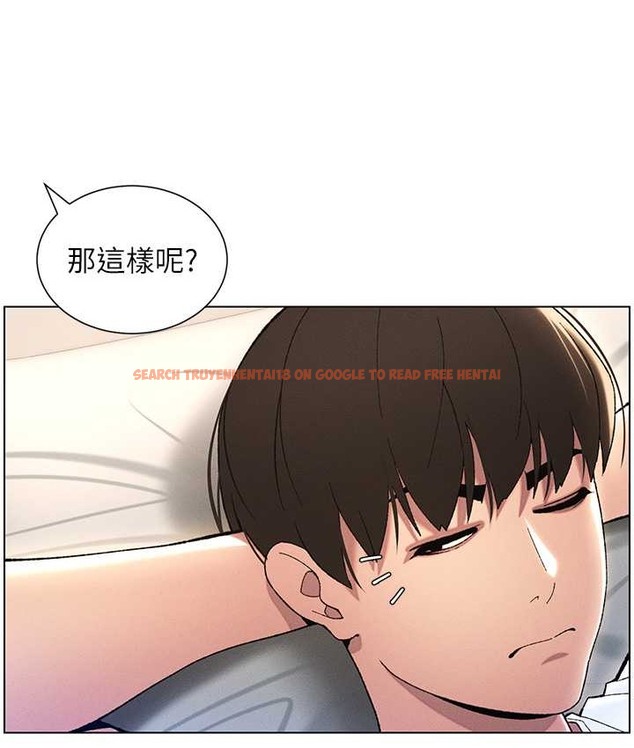 查看漫画兄妹的秘密授課 - 第24話-初夜前的69式 - tymanga.com中的2193165图片