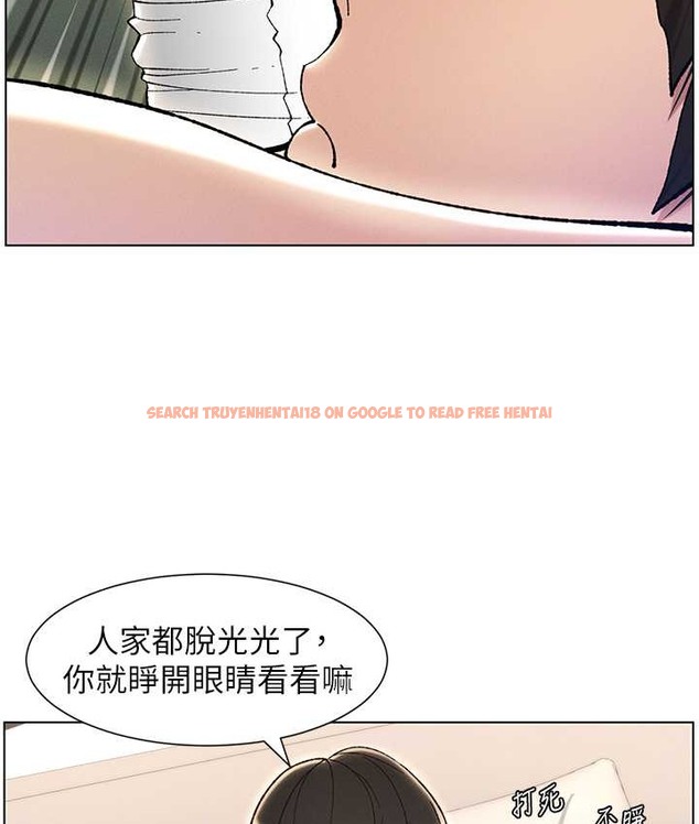 查看漫画兄妹的秘密授課 - 第24話-初夜前的69式 - tymanga.com中的2193168图片