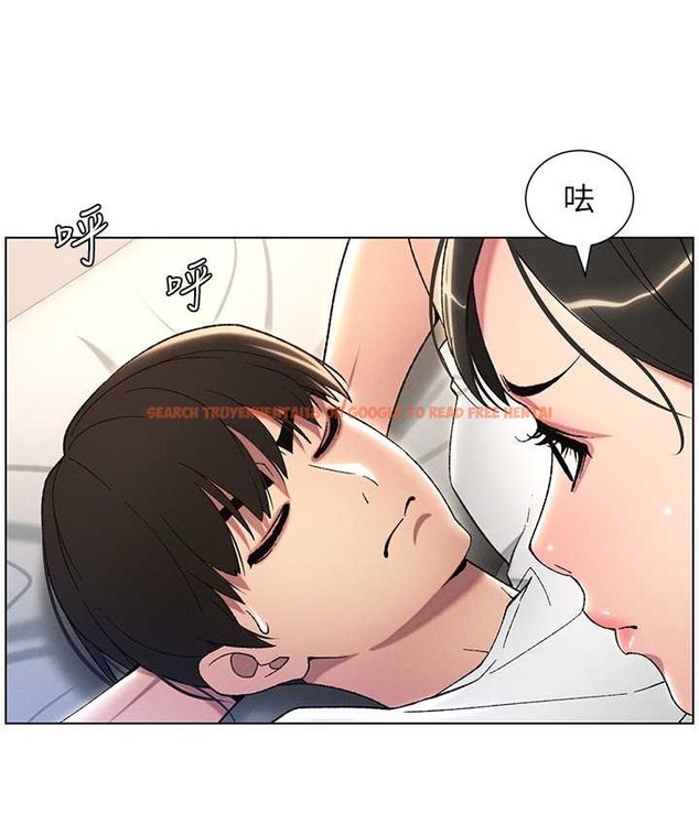 查看漫画兄妹的秘密授課 - 第24話-初夜前的69式 - tymanga.com中的2193170图片