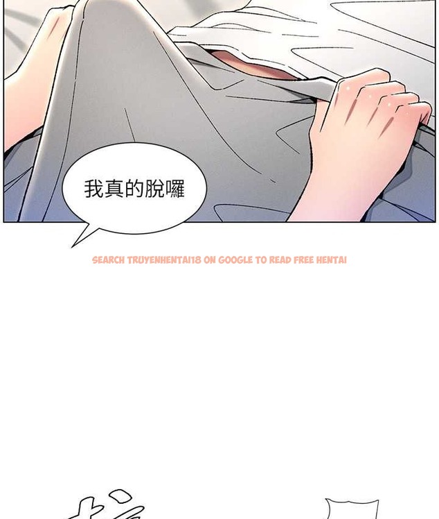 查看漫画兄妹的秘密授課 - 第24話-初夜前的69式 - tymanga.com中的2193176图片