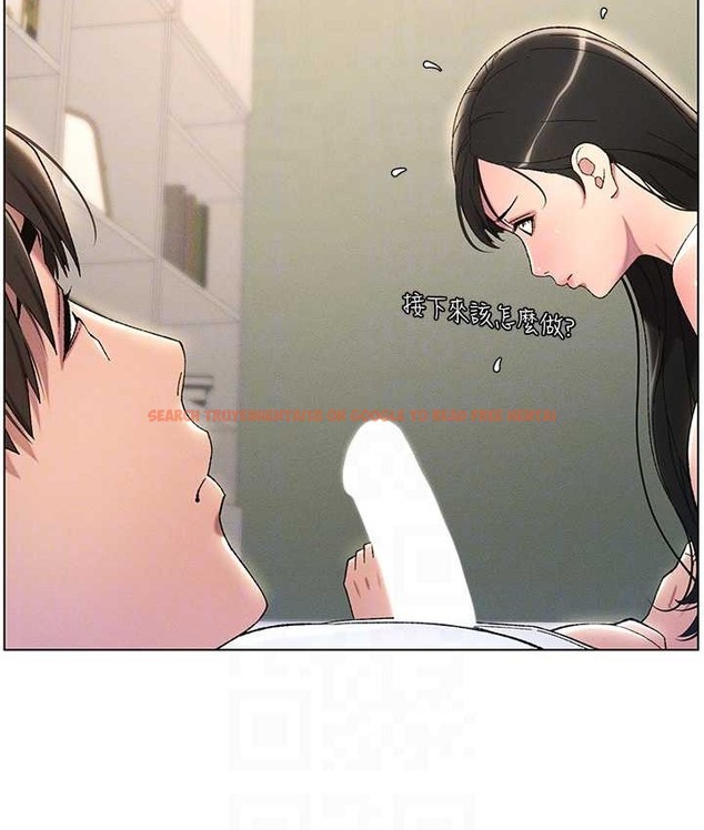 查看漫画兄妹的秘密授課 - 第24話-初夜前的69式 - tymanga.com中的2193185图片