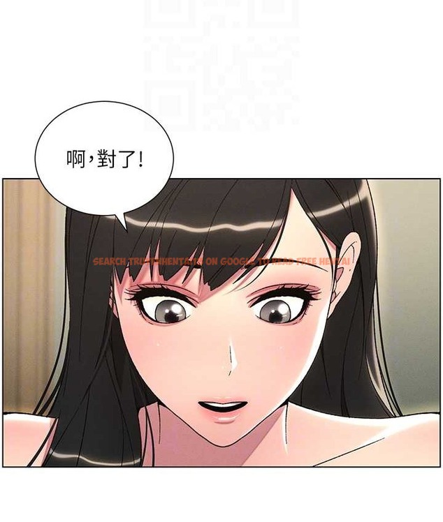 查看漫画兄妹的秘密授課 - 第24話-初夜前的69式 - tymanga.com中的2193186图片