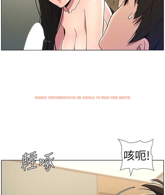 查看漫画兄妹的秘密授課 - 第24話-初夜前的69式 - tymanga.com中的2193191图片