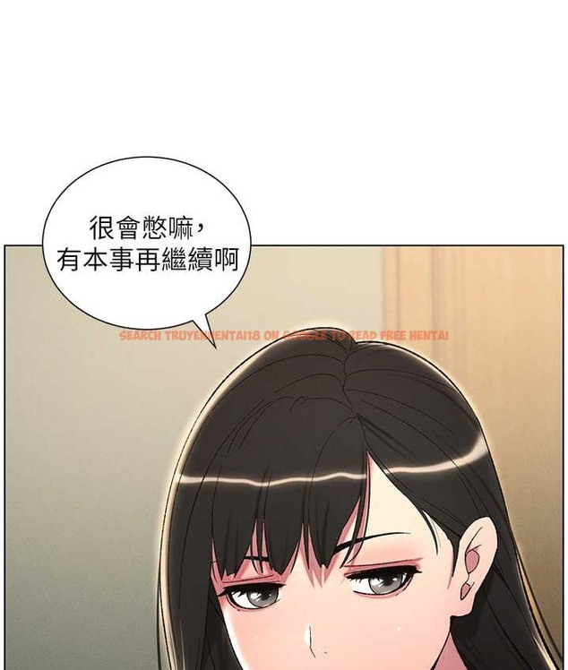 查看漫画兄妹的秘密授課 - 第24話-初夜前的69式 - tymanga.com中的2193194图片