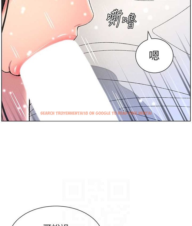 查看漫画兄妹的秘密授課 - 第24話-初夜前的69式 - tymanga.com中的2193197图片
