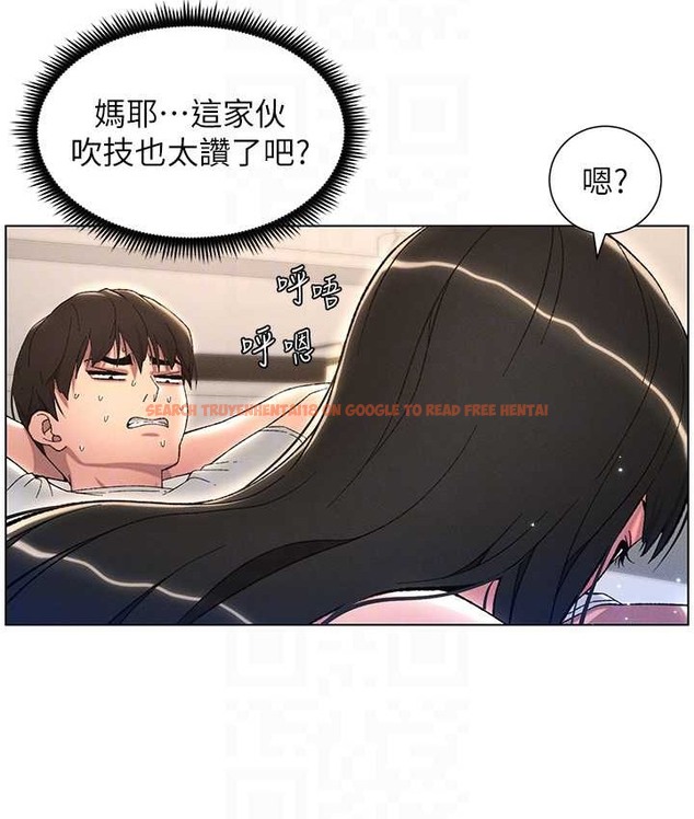 查看漫画兄妹的秘密授課 - 第24話-初夜前的69式 - tymanga.com中的2193199图片