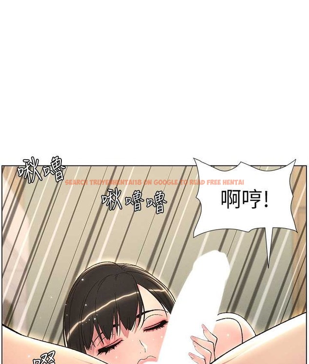 查看漫画兄妹的秘密授課 - 第24話-初夜前的69式 - tymanga.com中的2193204图片
