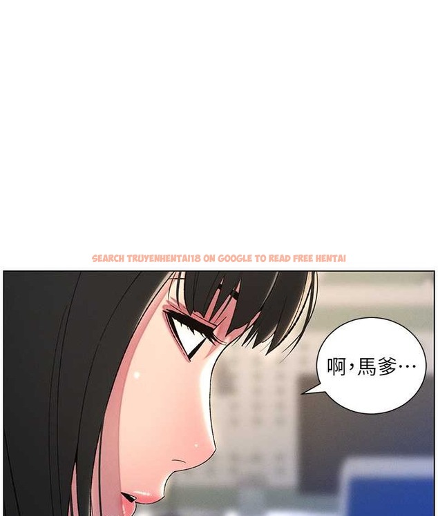 查看漫画兄妹的秘密授課 - 第24話-初夜前的69式 - tymanga.com中的2193209图片