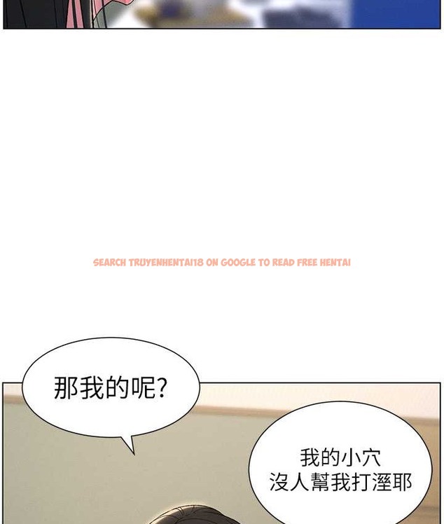 查看漫画兄妹的秘密授課 - 第24話-初夜前的69式 - tymanga.com中的2193210图片