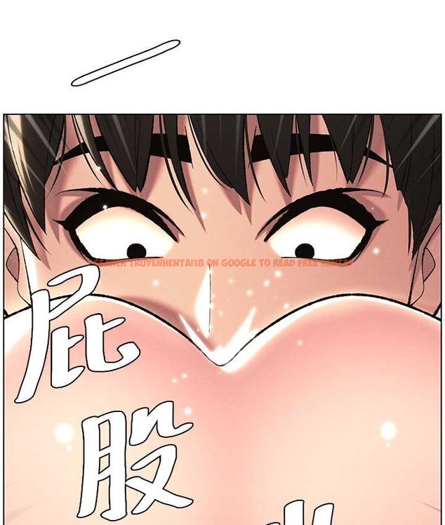 查看漫画兄妹的秘密授課 - 第24話-初夜前的69式 - tymanga.com中的2193218图片