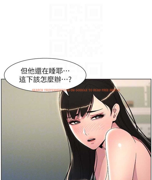 查看漫画兄妹的秘密授課 - 第24話-初夜前的69式 - tymanga.com中的2193221图片