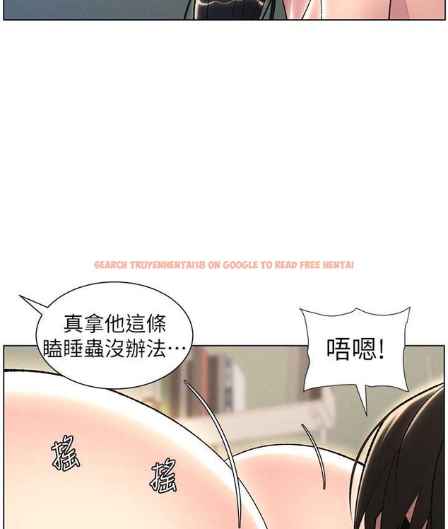 查看漫画兄妹的秘密授課 - 第24話-初夜前的69式 - tymanga.com中的2193222图片