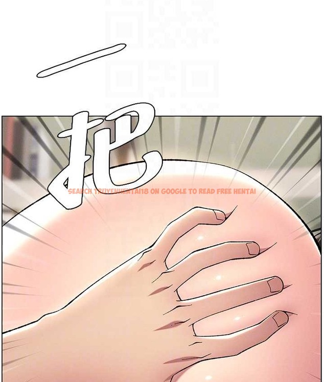 查看漫画兄妹的秘密授課 - 第24話-初夜前的69式 - tymanga.com中的2193228图片