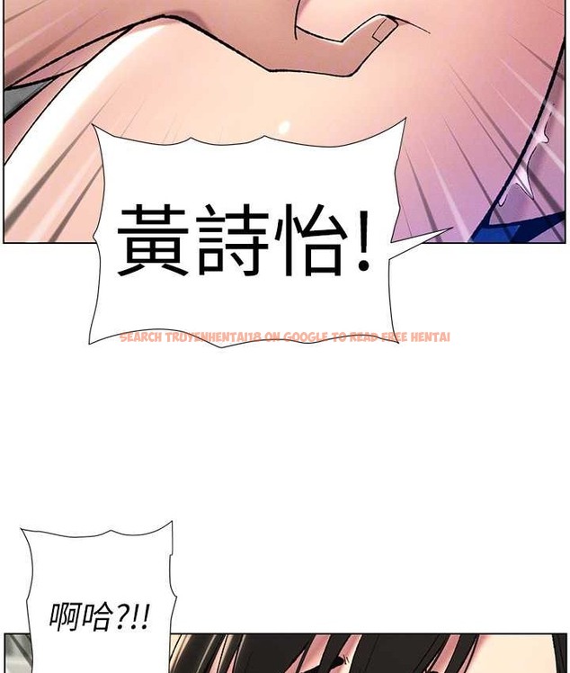 查看漫画兄妹的秘密授課 - 第24話-初夜前的69式 - tymanga.com中的2193229图片