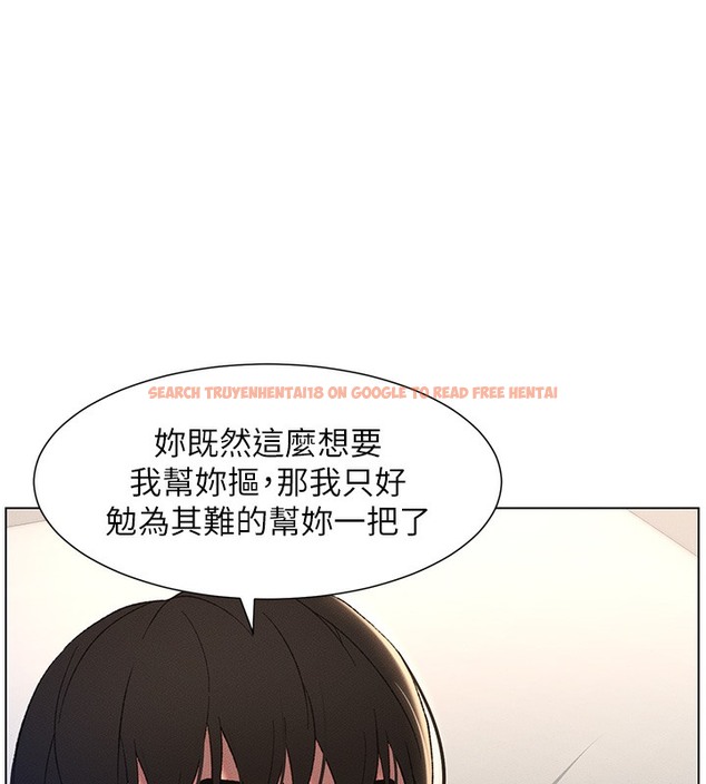 查看漫画兄妹的秘密授課 - 第25話-哥哥大戰處女膜!! - tymanga.com中的2378515图片