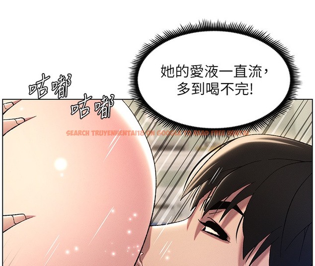 查看漫画兄妹的秘密授課 - 第25話-哥哥大戰處女膜!! - tymanga.com中的2378522图片