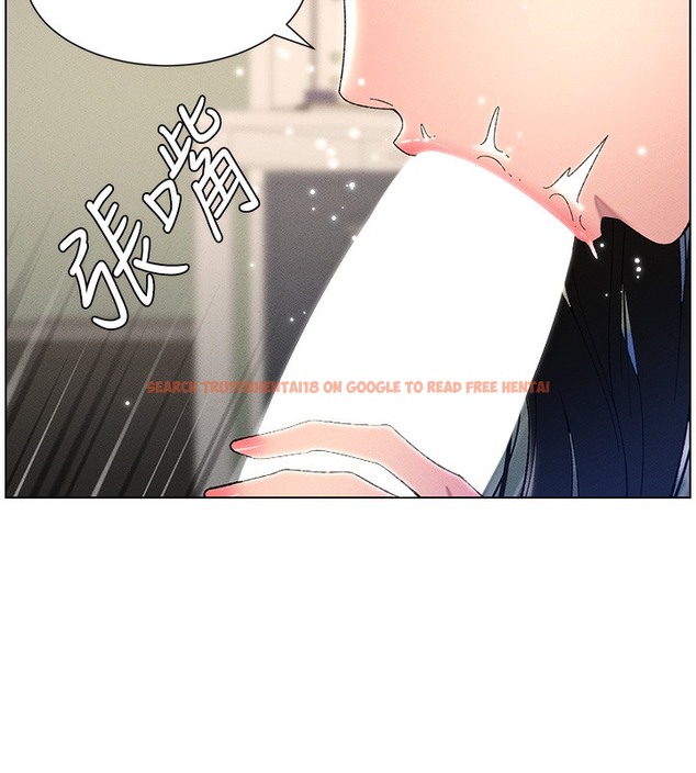 查看漫画兄妹的秘密授課 - 第25話-哥哥大戰處女膜!! - tymanga.com中的2378525图片