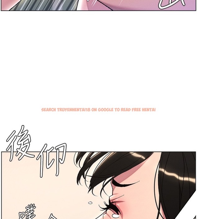 查看漫画兄妹的秘密授課 - 第25話-哥哥大戰處女膜!! - tymanga.com中的2378537图片