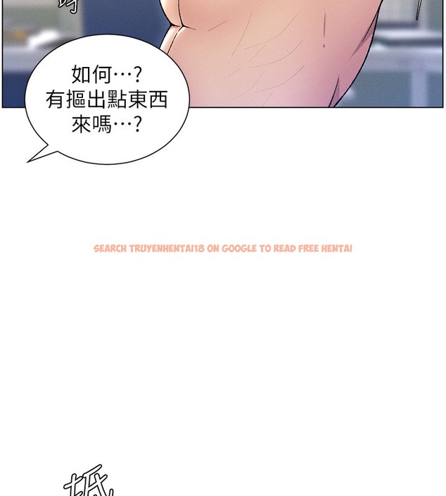查看漫画兄妹的秘密授課 - 第25話-哥哥大戰處女膜!! - tymanga.com中的2378542图片