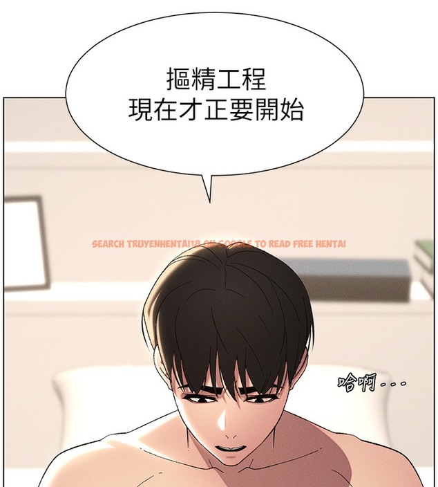查看漫画兄妹的秘密授課 - 第25話-哥哥大戰處女膜!! - tymanga.com中的2378545图片