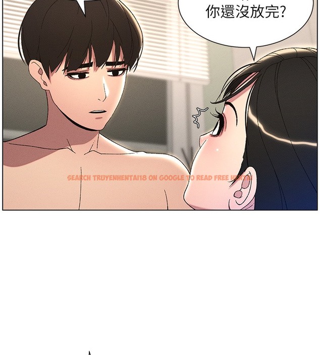 查看漫画兄妹的秘密授課 - 第25話-哥哥大戰處女膜!! - tymanga.com中的2378560图片