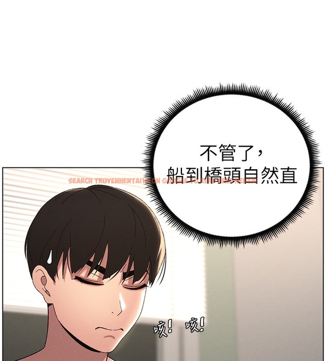 查看漫画兄妹的秘密授課 - 第25話-哥哥大戰處女膜!! - tymanga.com中的2378568图片