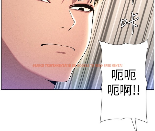 查看漫画兄妹的秘密授課 - 第25話-哥哥大戰處女膜!! - tymanga.com中的2378573图片